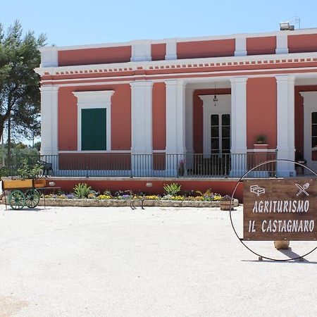 Agriturismo Il Castagnaro Βίλα Cozzana Εξωτερικό φωτογραφία