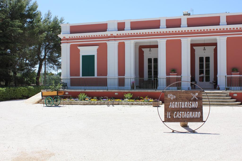 Agriturismo Il Castagnaro Βίλα Cozzana Εξωτερικό φωτογραφία